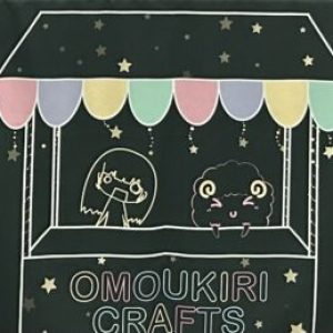 ff-2c339c0b3347552cc91aac772efdc79e-ff-IMG_8798