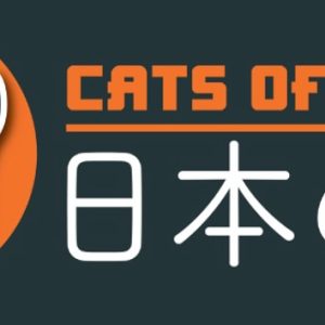 ff-d3c8f763300937894579aa0127f65af0-ff-COJLogo